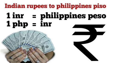 16000 peso to inr